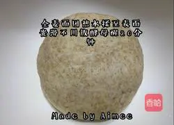 Illustration of how to make grilled buns with pickled cabbage and beef 4