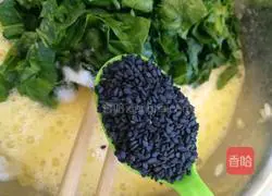 Baby breakfast~Illustration of how to make rice and egg pancakes 4