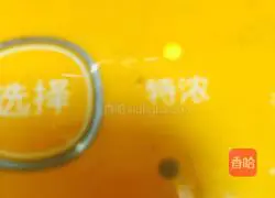  Illustration of how to make rock sugar and white fungus soup 4