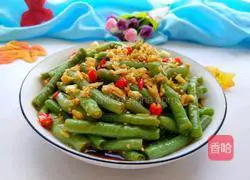 Illustration of how to make cold long beans 1