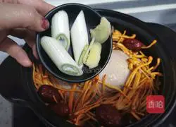 Illustration of how to make Cordyceps Flower Stewed Chicken Soup 6