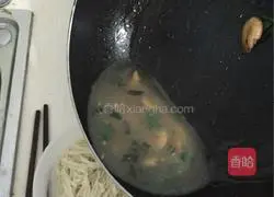 Illustration of how to make shrimp noodle soup 6