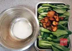 Illustration of how to make mushroom and green vegetable buns 3