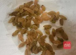 Brown sugar condensed milk peanut recipe illustration 6