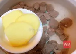 Illustration of how to make homemade beef noodles 6