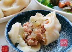 Winter Melon and Pork Dumplings Recipe Illustration 8