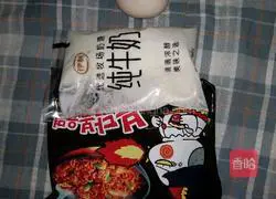 Milk turkey noodles recipe 1