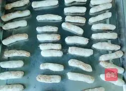 Snacks-yam strips recipe 4