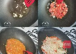 Enoki Mushroom and Day Lily Soup Recipe Illustration 7