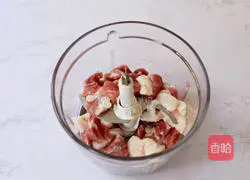 Illustration of how to steam minced meat with yam 3