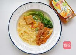 Illustration of how to make egg instant noodles 13