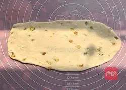 Illustration of how to make pistachio alkaline bagels 4