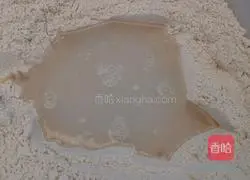 Illustration of how to make black sesame steamed buns 6