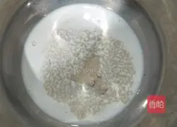 Illustration of how to make chive and seaweed soda crackers 3