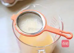 Illustration of how to make pumpkin baked eggs 5