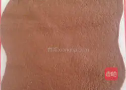 Illustration of how to make two-color steamed buns 5