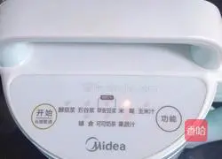 Illustration of how to make apple, red dates and rice paste 9