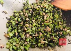 Illustration of how to make fried minced meat with olives, green beans and green beans that you can never tire of eating 9