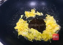 Soy sauce aroma Illustration of how to make chrysanthemum chrysanthemum 9