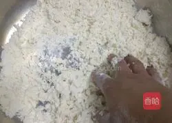 Illustration of how to draw strips in Shaanxi 2