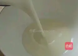 Rice dough cookie Illustration of how to do it 6