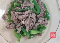 Green pepper beef (round pepper) vitamins Rich illustrations of how to do it 3