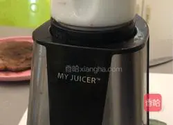 Nectarine milkshake recipe 4