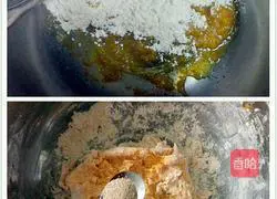 Illustration of how to make chrysanthemum steamed buns 3