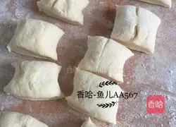 Illustration of how to make cornmeal steamed buns 8