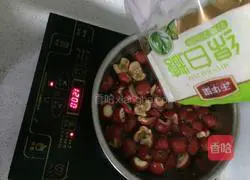 Illustration of how to make canned hawthorn 5