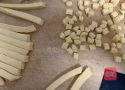 Illustration of how to make milk-flavored steamed buns 5