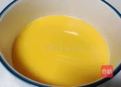 Illustration of how to make minced meat and egg custard 5