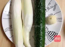 Illustration of how to make butter, black pepper and wild rice 1