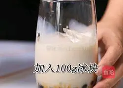 How to make the same style of deer in Lujiao Lane (Little Rabbit Running Drink Training) Illustration of how to do it 10