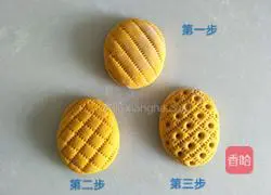 Illustration of how to steam pineapple 3