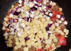 Illustration of how to make double eggplant minced meat noodles (10 minutes quick braised noodles)