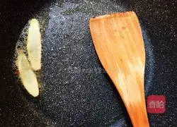 Illustration of how to make papaya fish soup 3