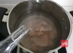 Illustration of how to make seasonal vegetable and chicken soup 7