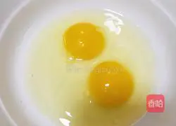 Water Illustration of how to make tender steamed eggs 1