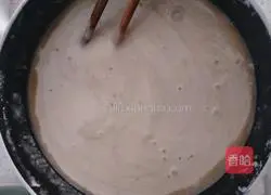 Illustration of how to make egg and vegetable cakes 2