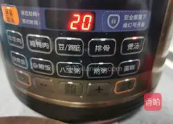 Pumpkin, corn and white fungus soup recipe 4