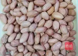 Illustration of how to make crispy peanuts 2