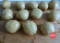 Xinwen Gourmet Yellow Rice and Rose Fried Cake Recipe Illustration 22