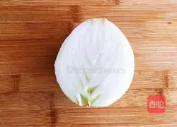 Onion mixed with fungus Illustration of how to do it 3