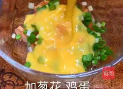 Illustration of how to make tomato omelette 4