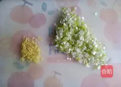 Illustration of how to make fried buns with celery and fresh meat 2