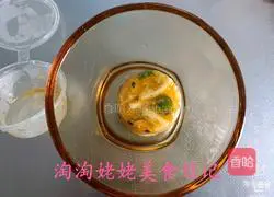 Illustration of how to make lime fruit tea 14