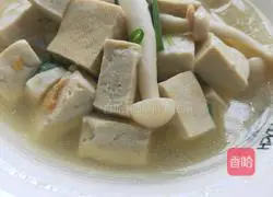 Illustration of how to make seafood mushroom and tofu soup 10