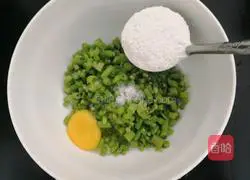 Crispy Bean Omelette Recipe 9