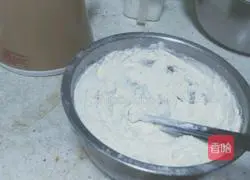 Illustration of how to make sweet potato noodle dumplings 4